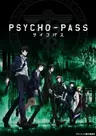 Psycho Pass (anime)
